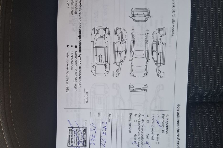 Продам Opel Insignia 2.0 дизель  2021 года в г. Боярка, Киевская область