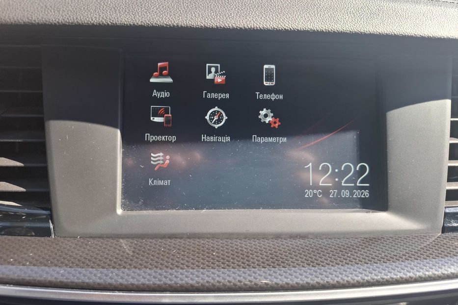 Продам Opel Insignia 2.0 дизель  2021 года в г. Боярка, Киевская область