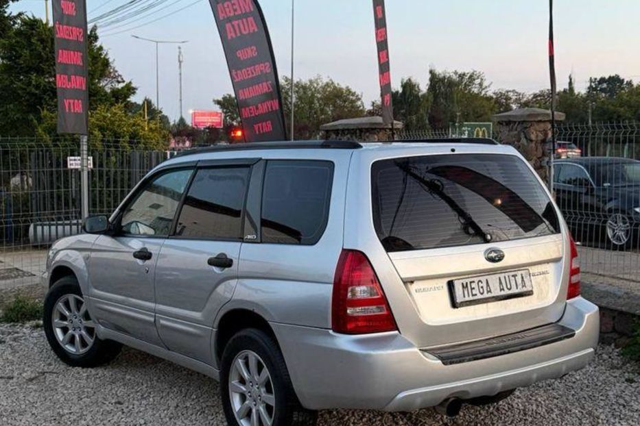 Продам Subaru Forester 2006 года в Запорожье
