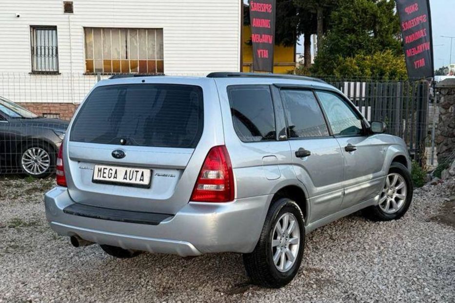 Продам Subaru Forester 2006 года в Запорожье