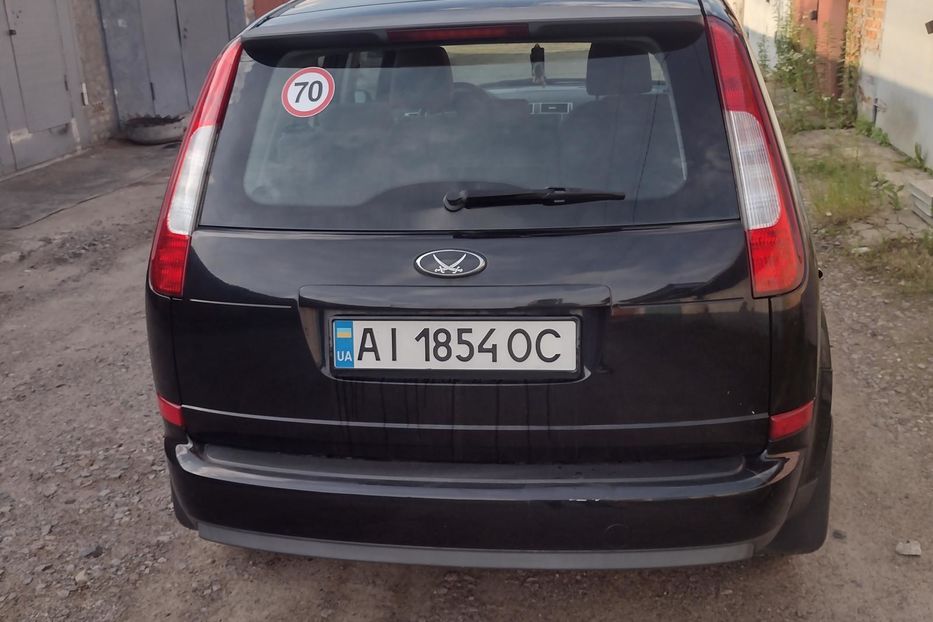 Продам Ford C-Max 2006 года в г. Белая Церковь, Киевская область