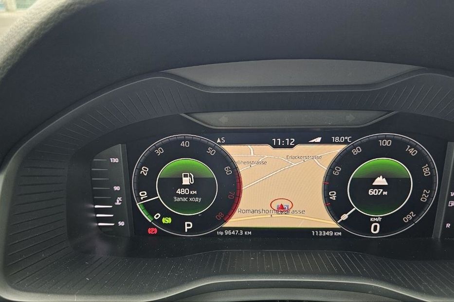 Продам Skoda kodiak 2.0 TSI DSG (180 к.с.) 4х4 2019 года в Львове