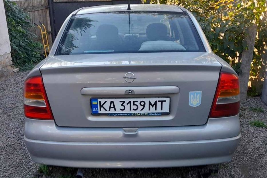 Продам Opel Astra G гбо~4 2007 года в г. Борисполь, Киевская область
