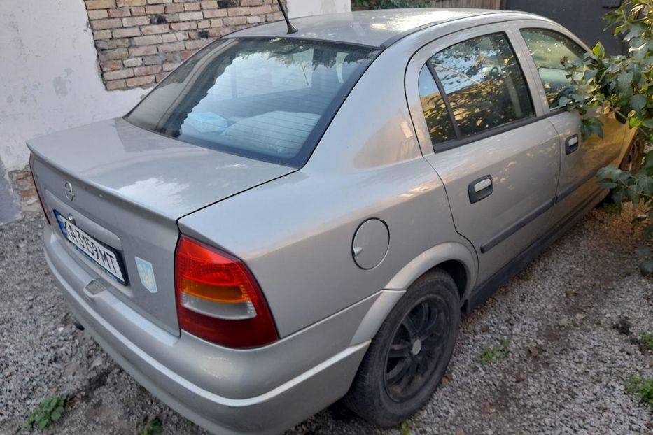 Продам Opel Astra G гбо~4 2007 года в г. Борисполь, Киевская область