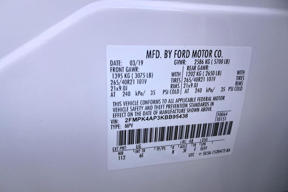 Продам Ford Edge 2,7 і 2019 года в Черкассах
