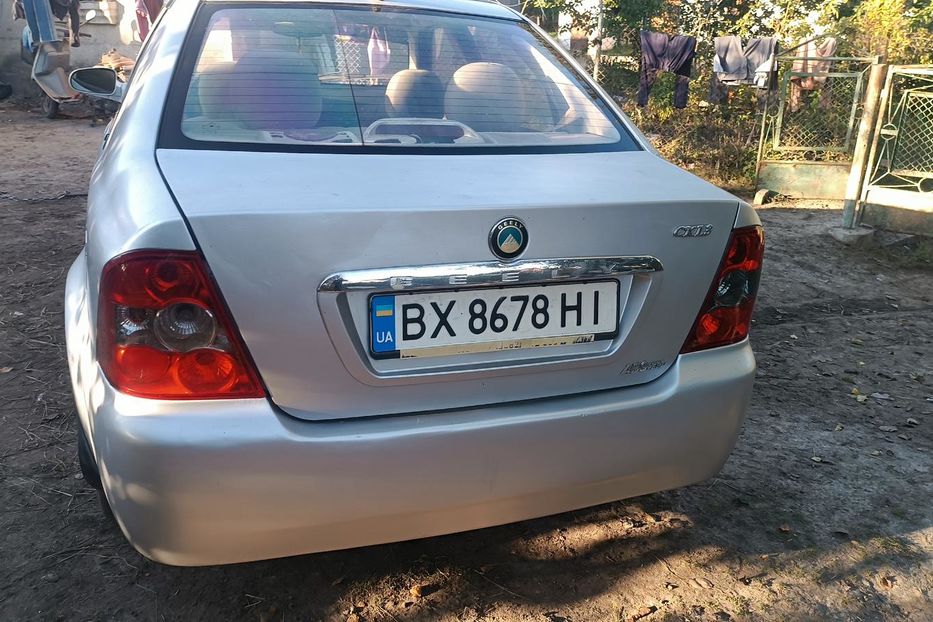 Продам Geely CK 2006 года в г. Острог, Ровенская область