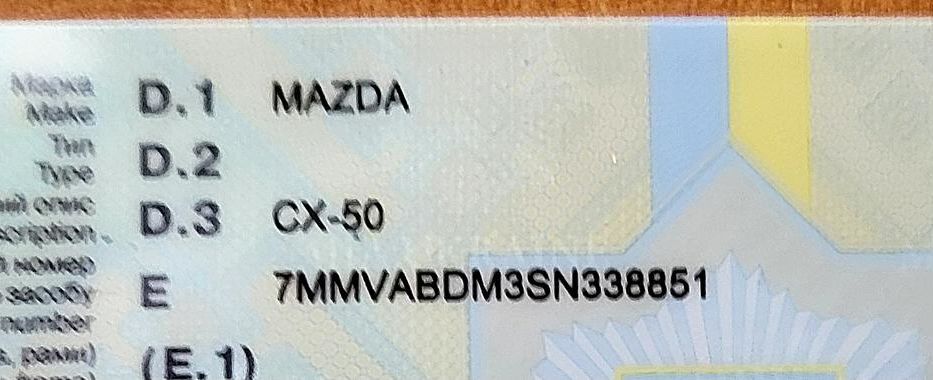 Продам Mazda CX-5 МОДЕЛЬ МАЗДА СХ 50 ! ПРЕМІУМ! 2024 года в Днепре
