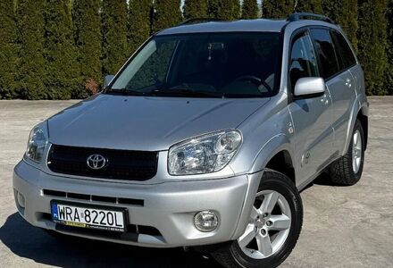 Продам Toyota Rav 4 +380972978858 Viber WhatsApp  2007 року у Запоріжжі