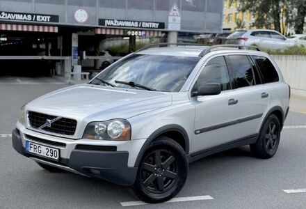Продам Volvo XC90 +380972978858 Viber WhatsApp  2006 року у м. Чугуїв, Харківська область