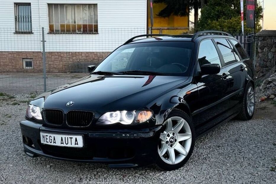 Продам BMW 320 2003 року у м. Павлоград, Дніпропетровська область