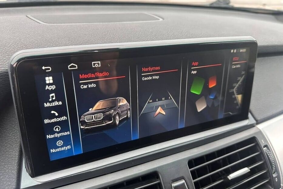 Продам BMW X5 2004 року у м. Данилівка, Дніпропетровська область