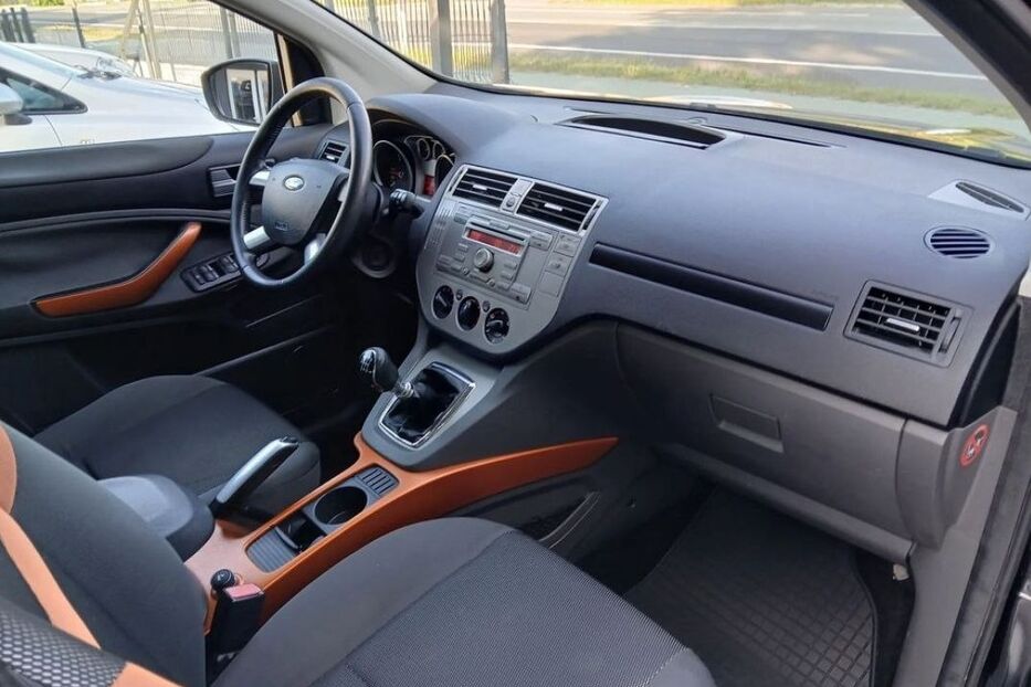 Продам Ford Kuga +380967831969 Viber WhatsApp  2008 року у м. Павлоград, Дніпропетровська область
