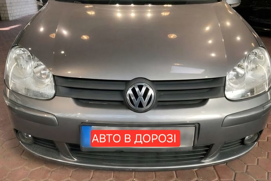 Продам Volkswagen Golf V 1.6 MPI UNITED  2006 року у Львові