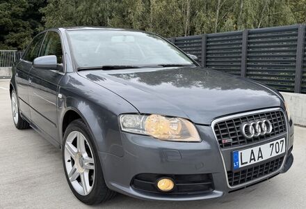 Продам Audi A4 +380970100767 viber WhatsApp 2006 року у Дніпрі
