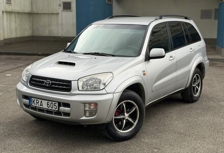 Продам Toyota Rav 4 Авто для ЗСУ +380983998165 Viber WhatsApp  2008 року у м. Чугуїв, Харківська область