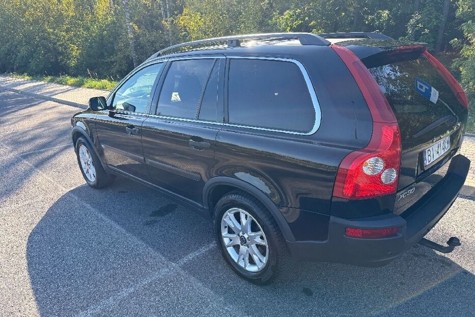 Продам Volvo XC90 2005 року у м. Павлоград, Дніпропетровська область