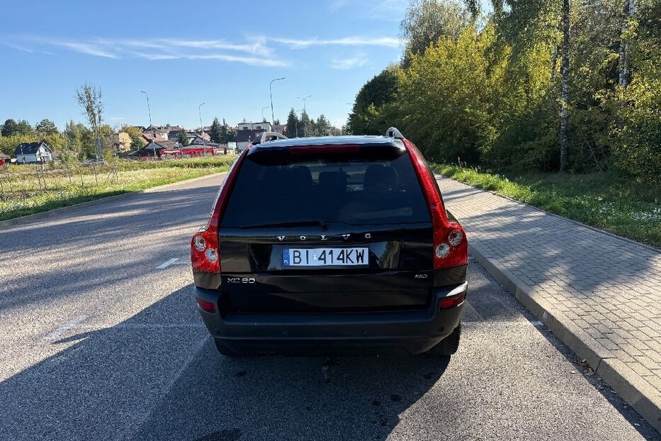 Продам Volvo XC90 2005 року у м. Павлоград, Дніпропетровська область