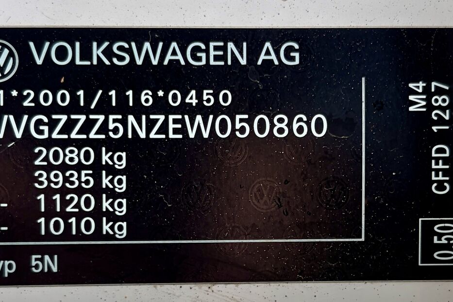 Продам Volkswagen Tiguan LF 2013 року у Києві