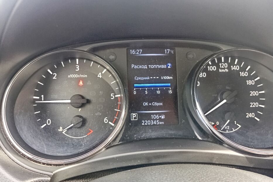 Продам Nissan X-Trail 2021 року у Києві