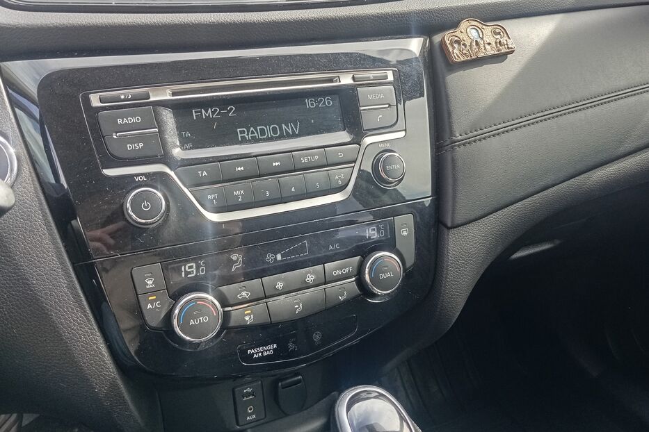 Продам Nissan X-Trail 2021 року у Києві