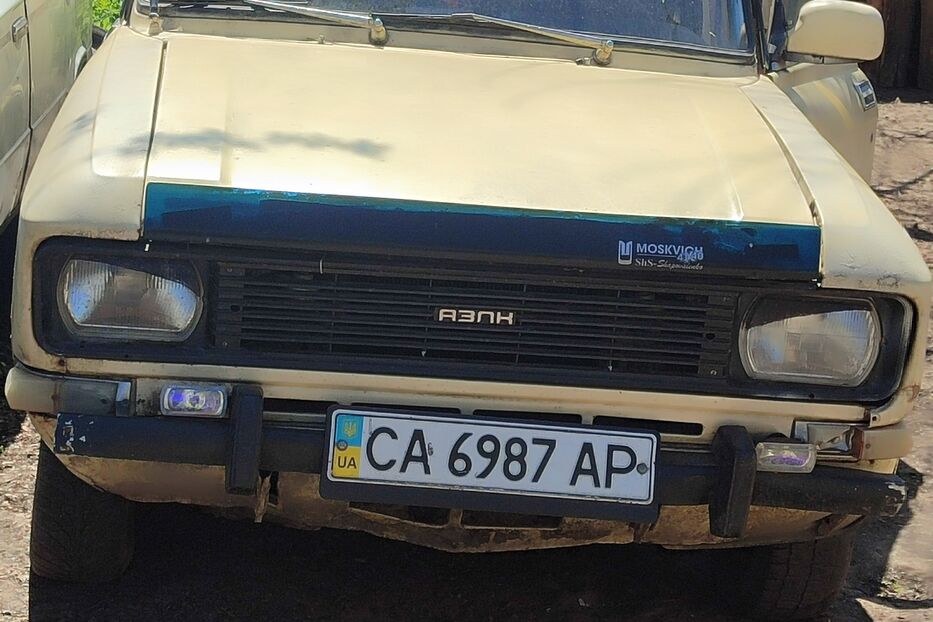 Продам Москвич / АЗЛК 2140 1986 року у м. Канів, Черкаська область