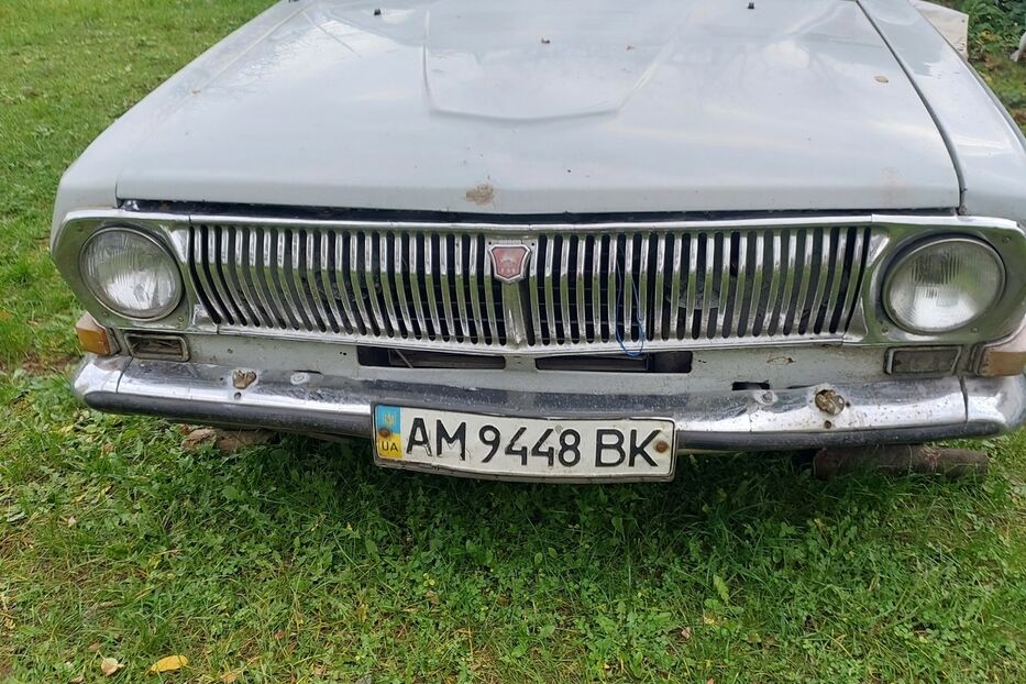 Продам ГАЗ 24 1980 року у Житомирі