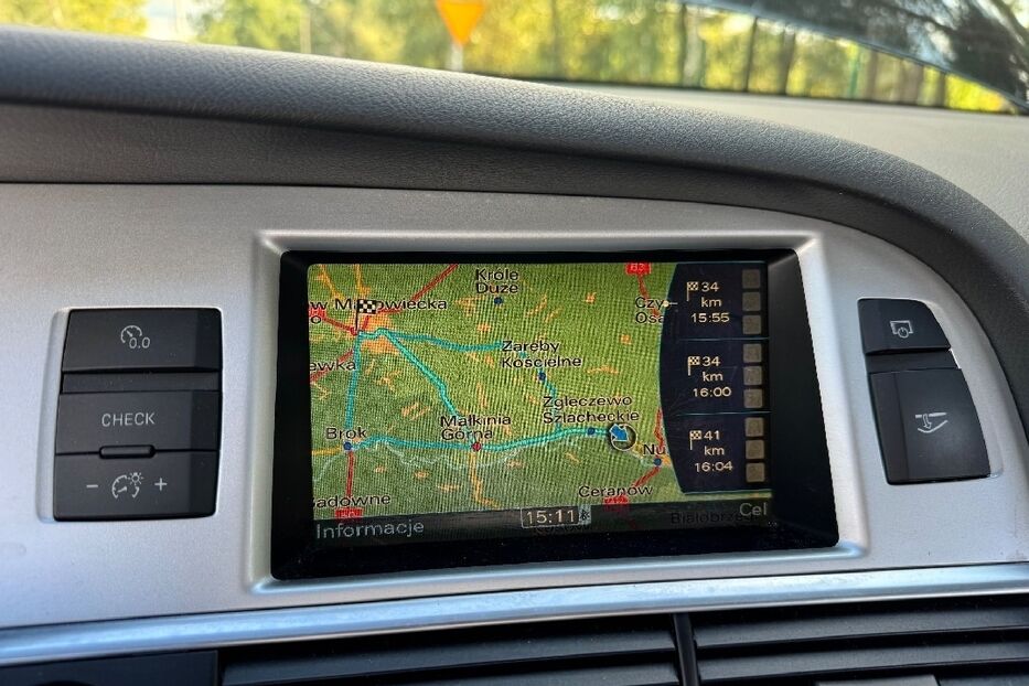 Продам Audi A6 ☎️380679009850☎️ 2007 року у м. Павлоград, Дніпропетровська область