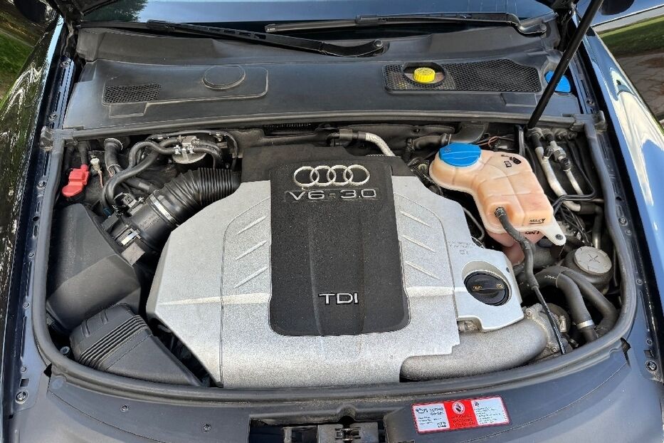 Продам Audi A6 ☎️380679009850☎️ 2007 року у м. Павлоград, Дніпропетровська область