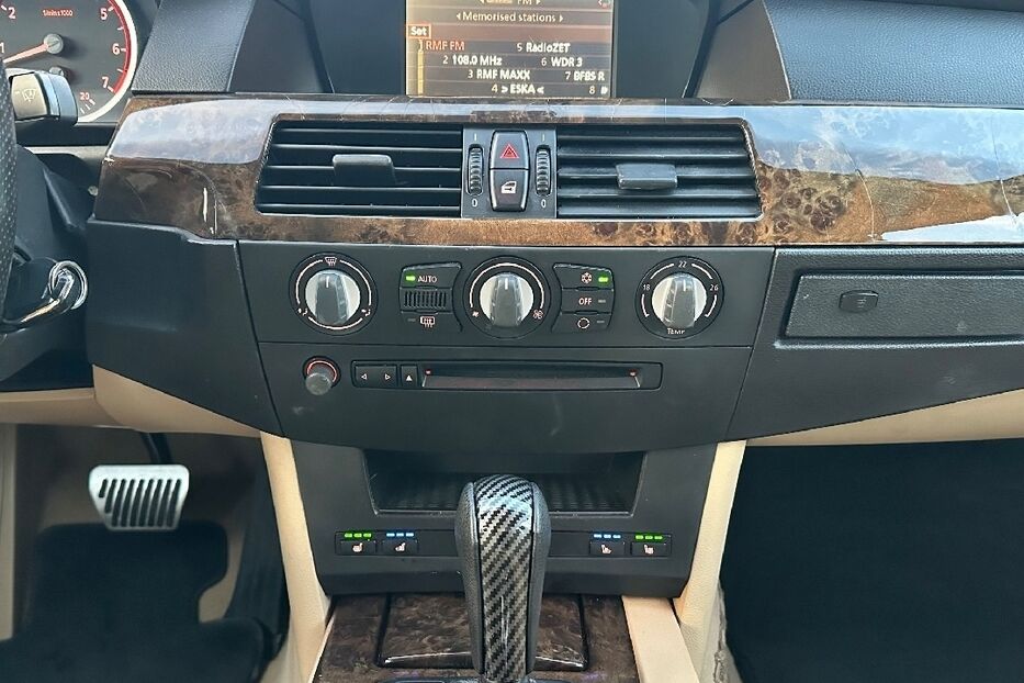 Продам BMW 530 ☎️380679009850☎️ 2004 року у Дніпрі