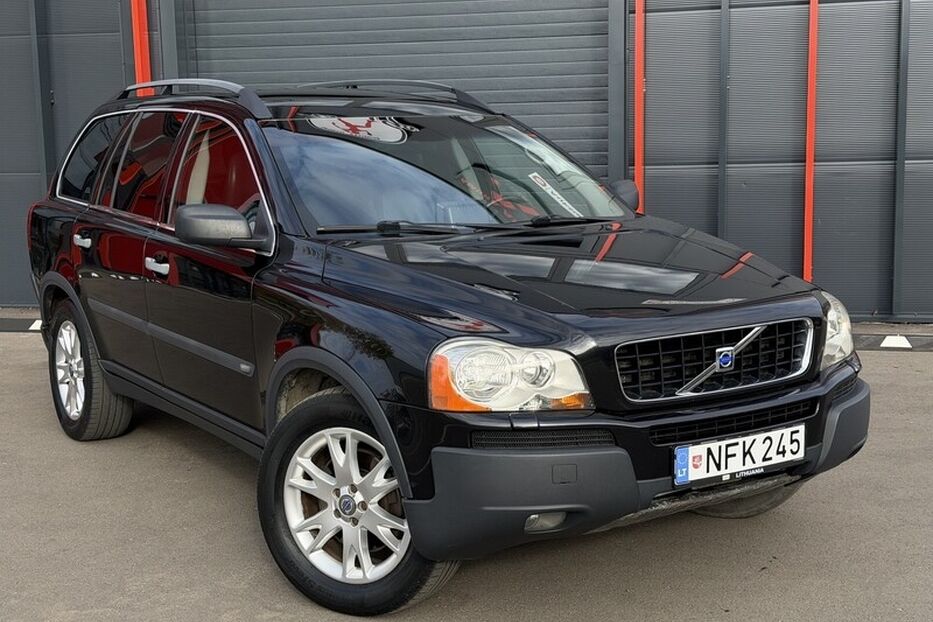 Продам Volvo XC90 380670078717 Viber Вацап  2006 року у Сумах