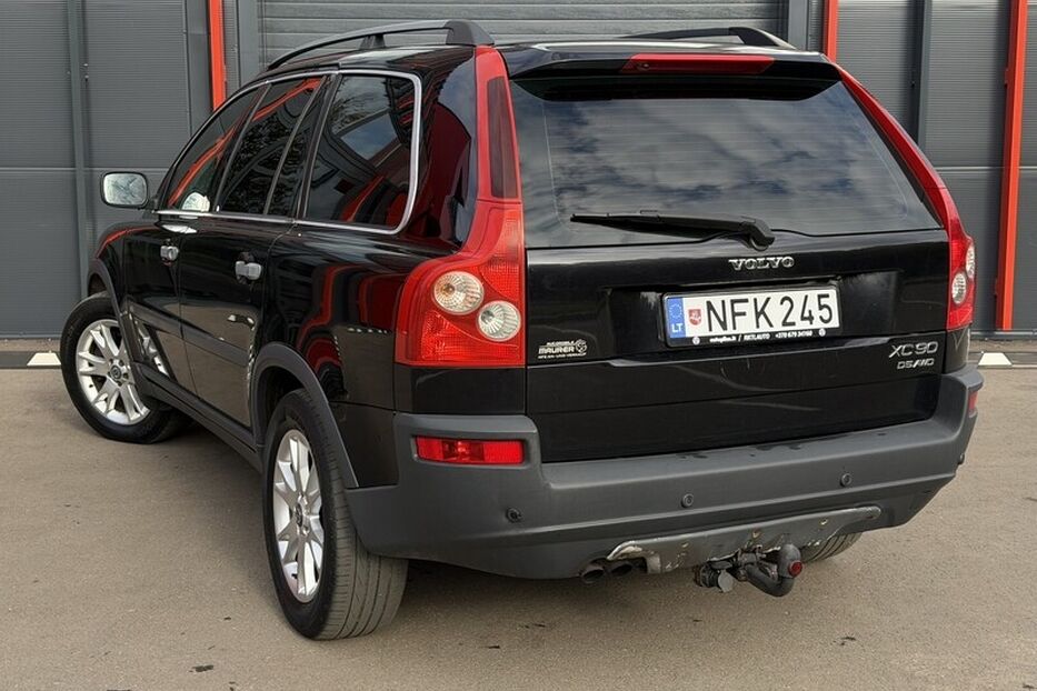 Продам Volvo XC90 380670078717 Viber Вацап  2006 року у Сумах