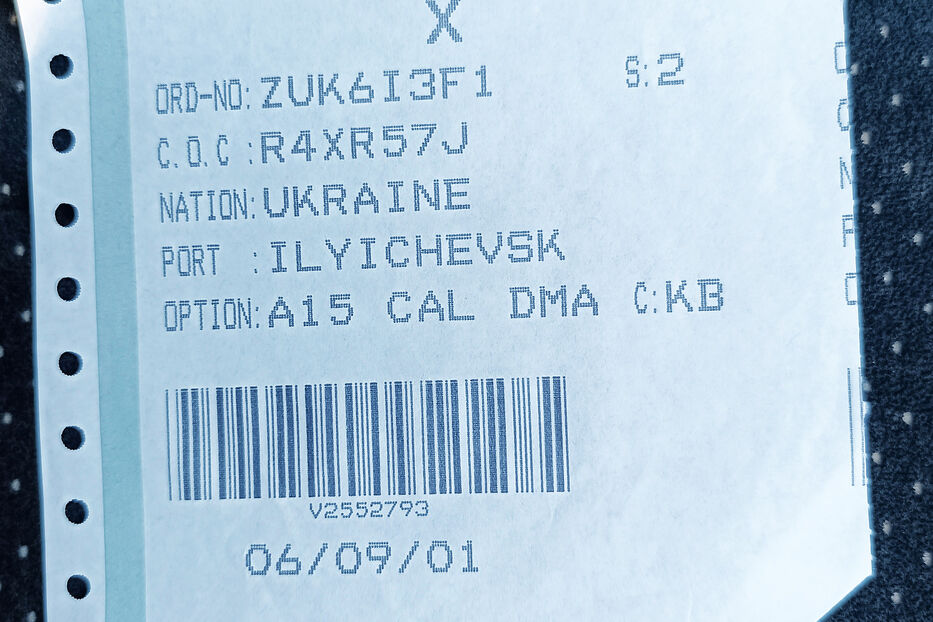 Продам Chevrolet Epica V250, 2.0 MT (143 к.с.) 2007 року у Києві
