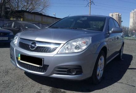 Продам Opel Vectra C 2006 года в Киеве