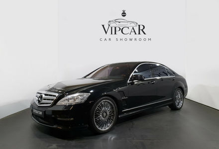 Продам Mercedes-Benz S-Class 550 4Matic 2008 года в Киеве