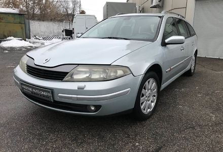 Продам Renault Laguna 2001 года в Днепре