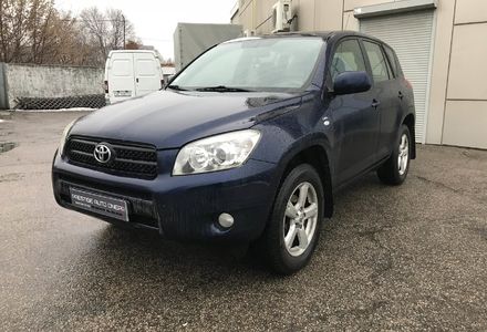 Продам Toyota Rav 4 2006 года в Днепре