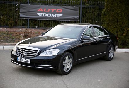 Продам Mercedes-Benz S-Class GUARD BRON B6/B7 2010 года в Киеве