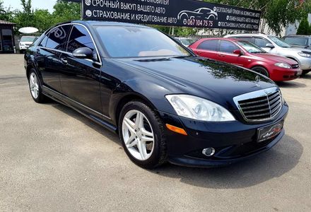 Продам Mercedes-Benz S-Class 550 2007 года в Киеве