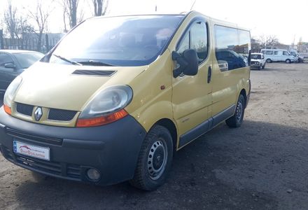 Автопродажа Украина