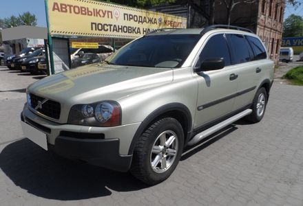 Продам Volvo XC90 2005 года в Днепре