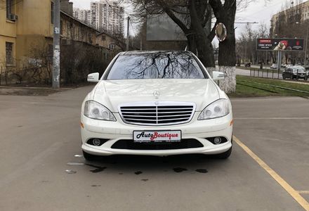 Продам Mercedes-Benz S-Class  550 4 matic  2009 года в Одессе