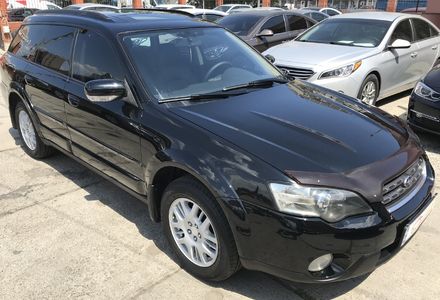 Продам Subaru Outback  Panorama 2.5 i 2005 года в Одессе