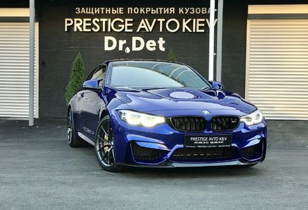 Продам BMW M4 CS 2017 года в Киеве