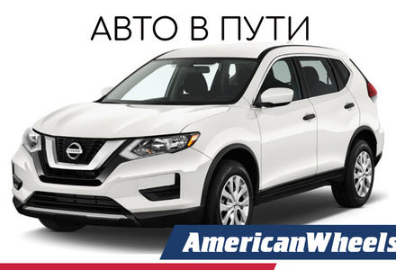 Продам Nissan Rogue SL 2017 года в Черновцах