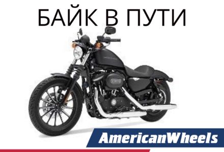 Продам Мотоциклы Все 2020 HARLEY-DAVIDSON XL883 N 2020 года в Черновцах