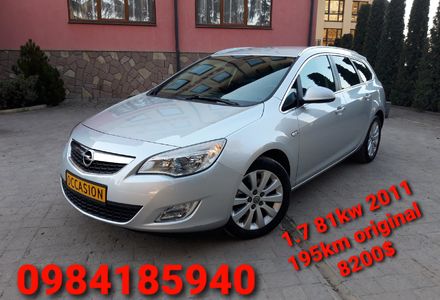 Продам Opel Astra J 1.7 COSMO 2011 года в Тернополе