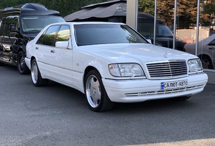 Продам Mercedes-Benz S-Class 500L AMG\\\ 1996 года в Киеве