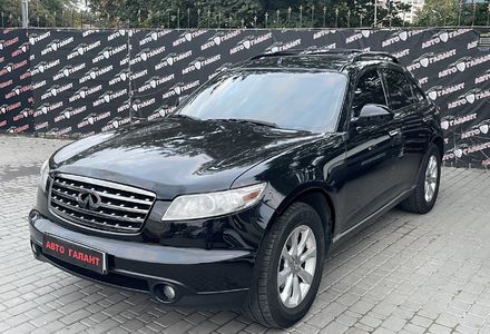 Продам Infiniti FX 2007 года в Одессе