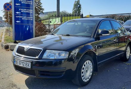 Продам Skoda Superb Elegance 2008 года в Николаеве