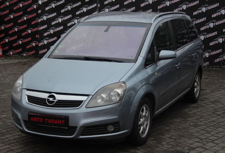 Продам Opel Zafira 2005 года в Одессе